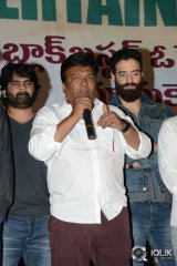 Shankarabharanam Movie Success Meet